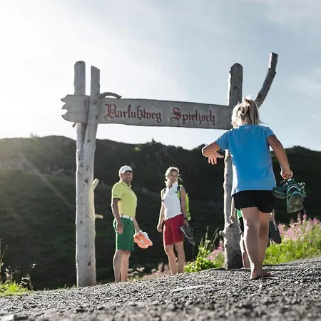 Heaven 7 Suite By Alpenluxus Διαμέρισμα